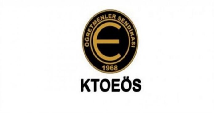 ktoeos2.jpg