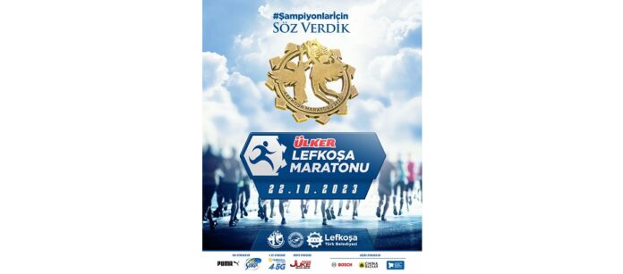 ltb-2023-maraton-post-z-tr1.jpg