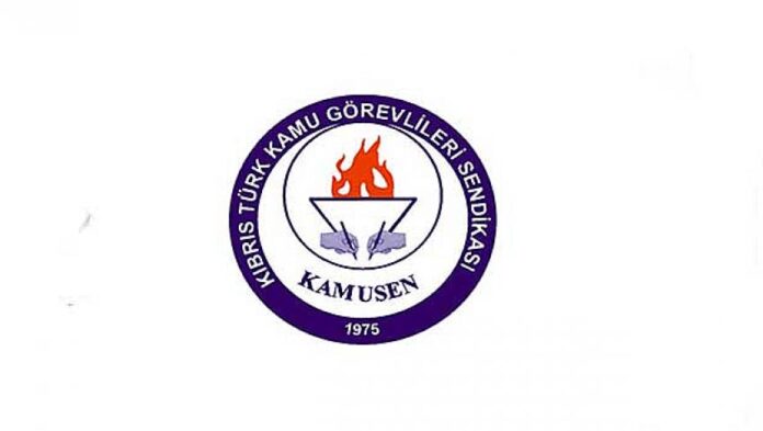 kamusen2.jpg