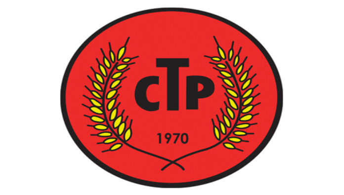ctp46.jpg