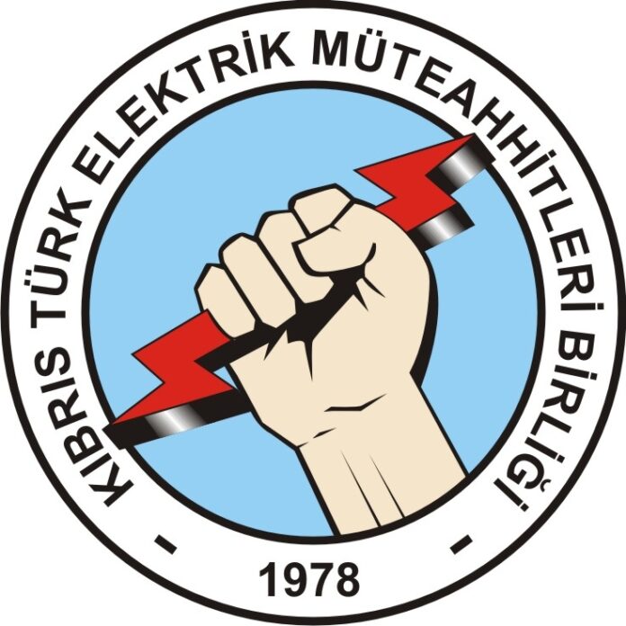 ktemb-logo.jpeg