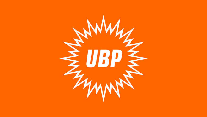 ubp-16091573084-2.jpg