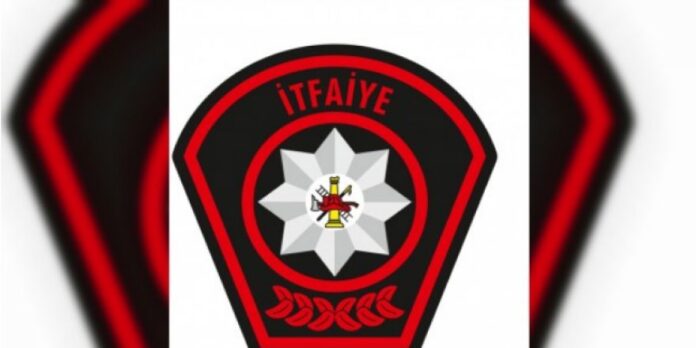 1738405096631itfaiye.jpg