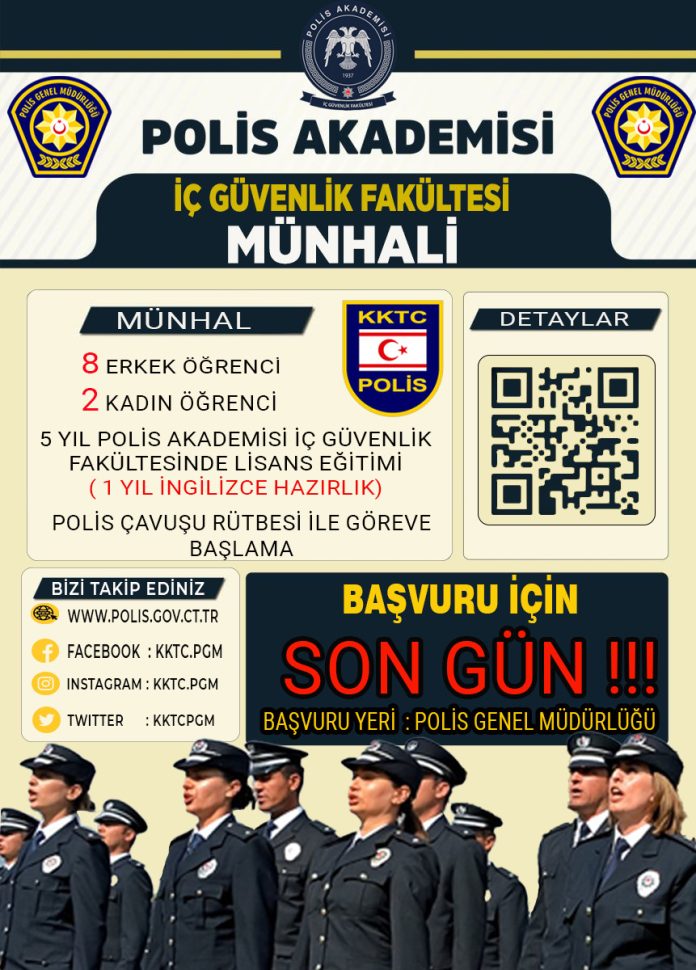 1754462268460PA.jpg