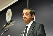 Ertuğruloğlu: “Kadınlar her alanda önemli gücümüz”